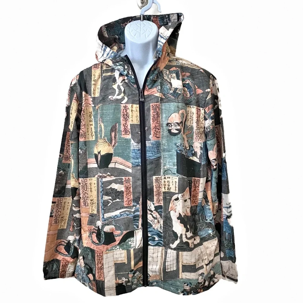 Japanese Wood Block Art Collage Jordan Schnitzer, Hoodie Collage Zip Up Street